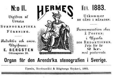 Hermesvinjett 1